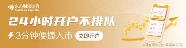 赣州达慧 本周3只新股可申购 有两只是比亚迪供应商
