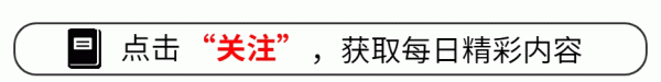 天美配资 1.49万股东心碎! 牛市停牌躲大涨, 熊市复牌吃跌停!