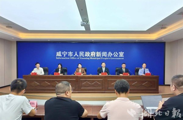 股王配资 免费开放停车位6638个，23家餐饮企业菜品9折！咸宁发放“十一”假期宠客大礼包